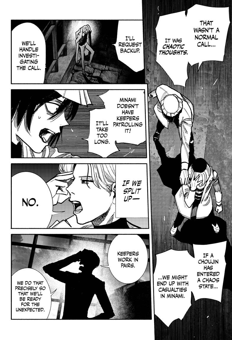 Choujin X, Chapter 41.1 image 02